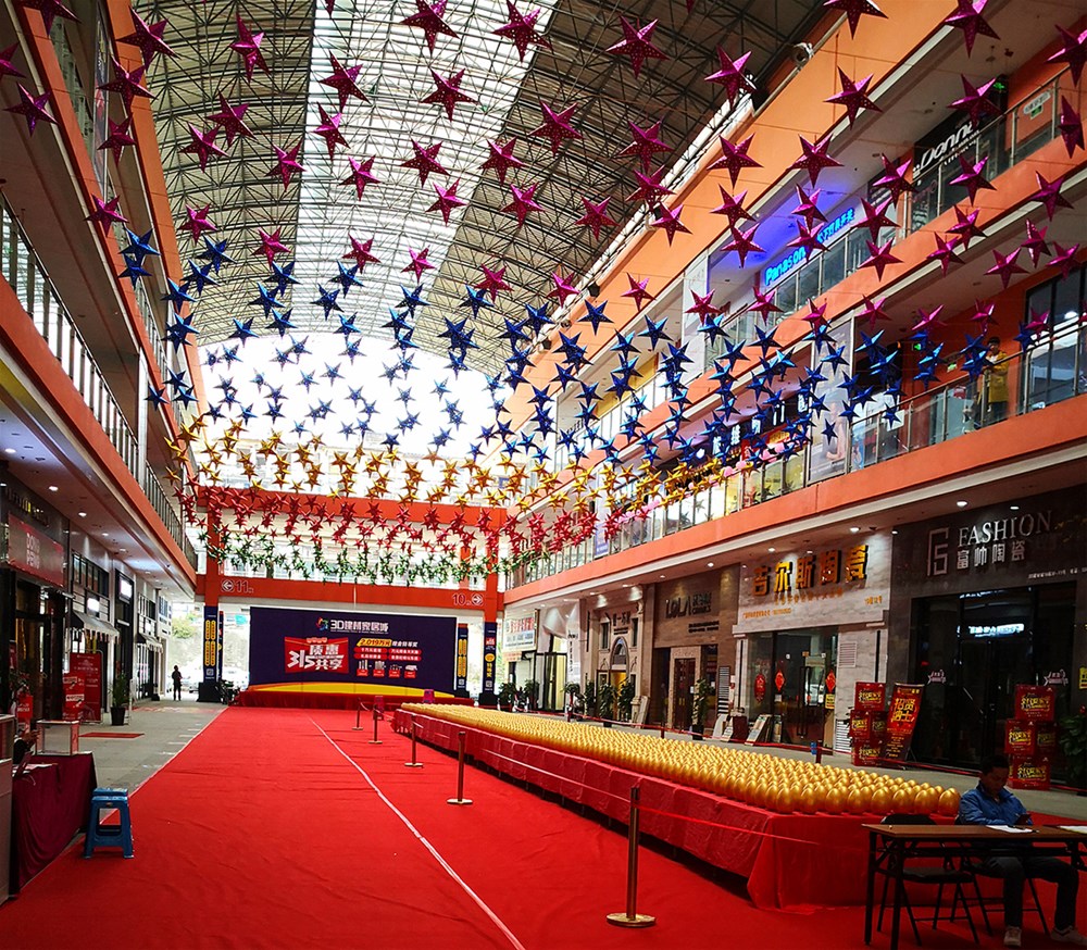 中国·永利yl23455(股份)有限公司-官方网站