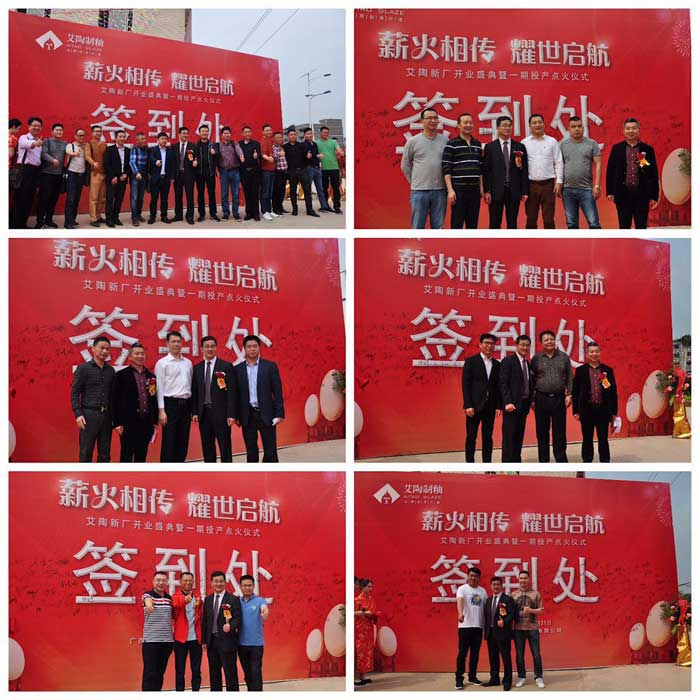 中国·永利yl23455(股份)有限公司-官方网站