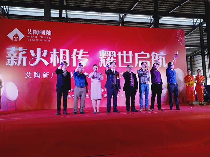 中国·永利yl23455(股份)有限公司-官方网站