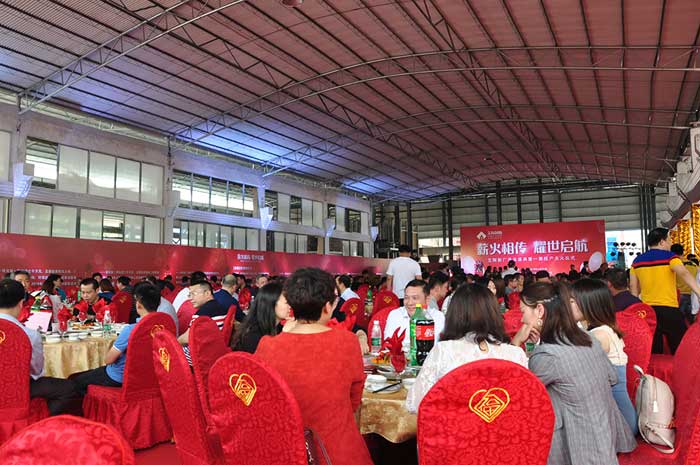 中国·永利yl23455(股份)有限公司-官方网站