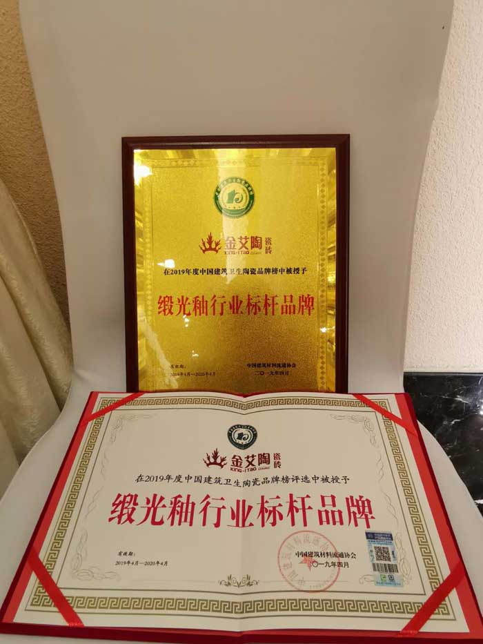 中国·永利yl23455(股份)有限公司-官方网站