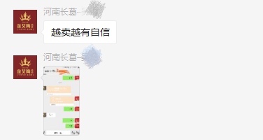 中国·永利yl23455(股份)有限公司-官方网站