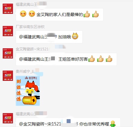 中国·永利yl23455(股份)有限公司-官方网站