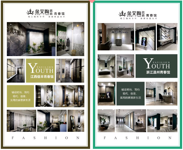 中国·永利yl23455(股份)有限公司-官方网站