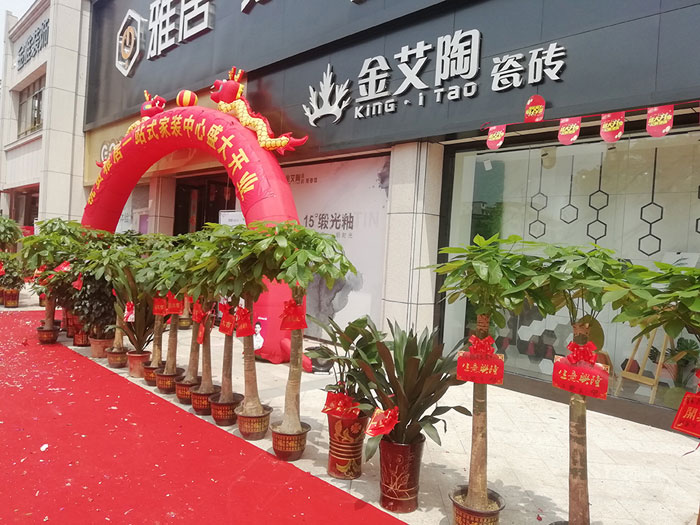 中国·永利yl23455(股份)有限公司-官方网站