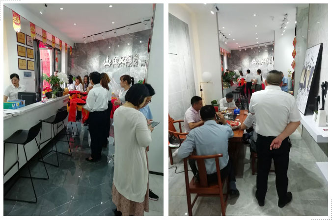 中国·永利yl23455(股份)有限公司-官方网站