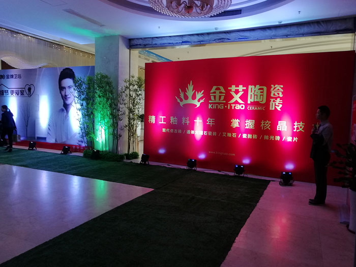 中国·永利yl23455(股份)有限公司-官方网站