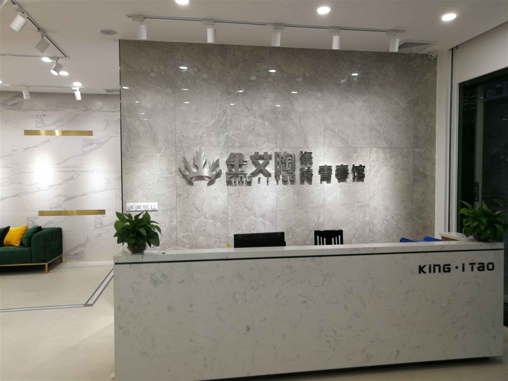 中国·永利yl23455(股份)有限公司-官方网站