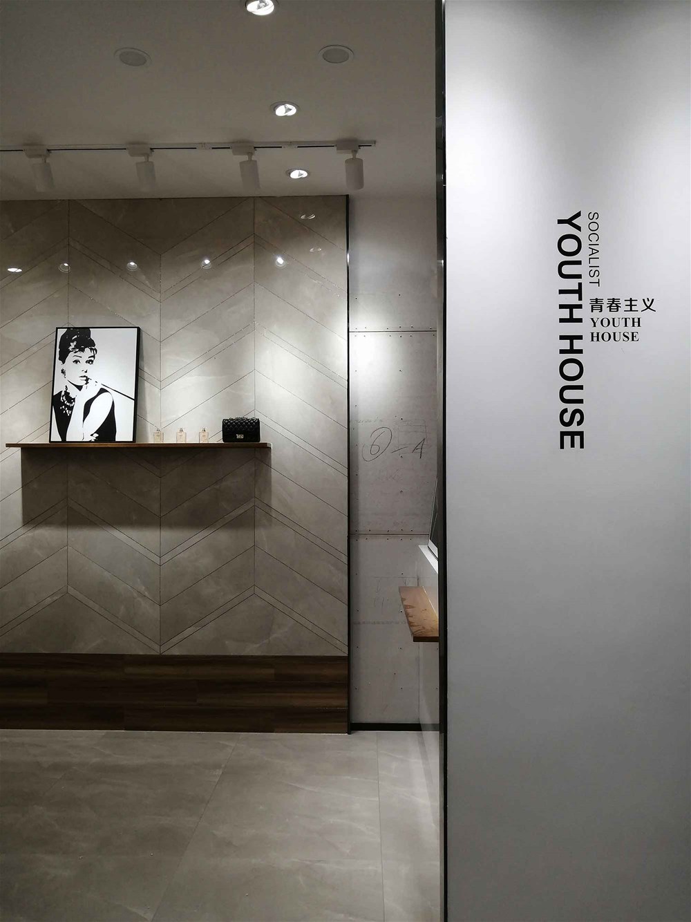 中国·永利yl23455(股份)有限公司-官方网站