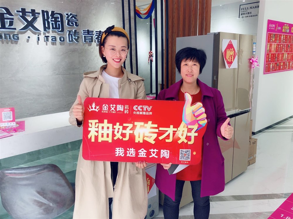 中国·永利yl23455(股份)有限公司-官方网站