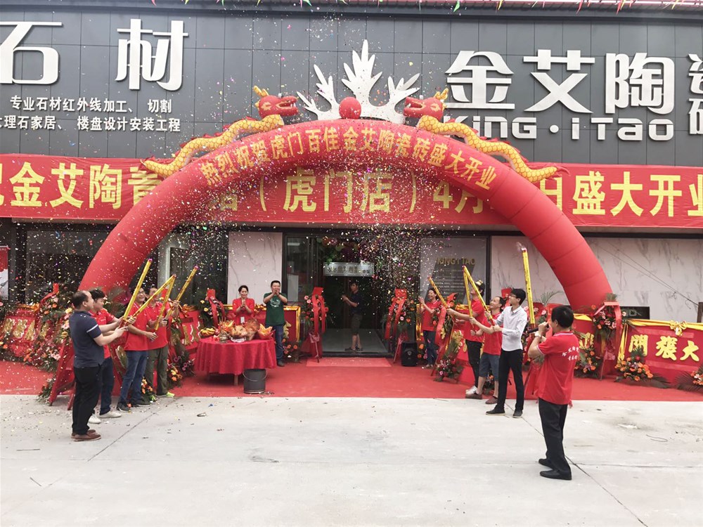 中国·永利yl23455(股份)有限公司-官方网站