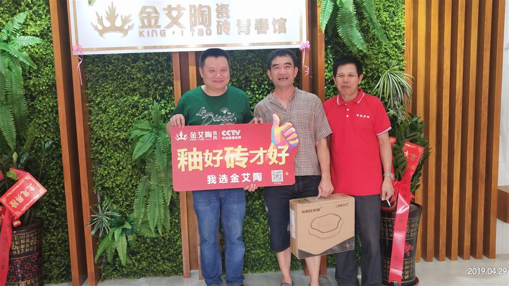 中国·永利yl23455(股份)有限公司-官方网站