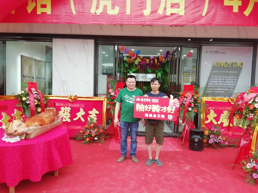 中国·永利yl23455(股份)有限公司-官方网站