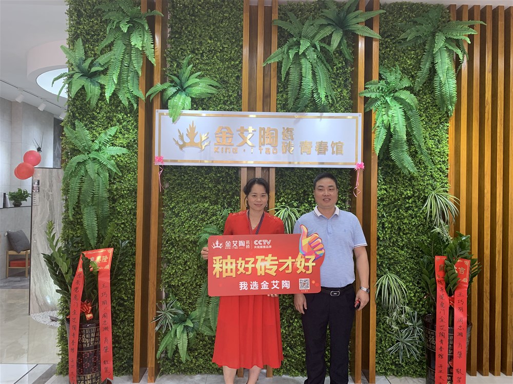 中国·永利yl23455(股份)有限公司-官方网站