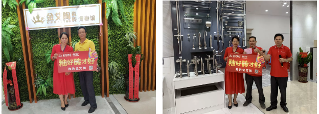 中国·永利yl23455(股份)有限公司-官方网站