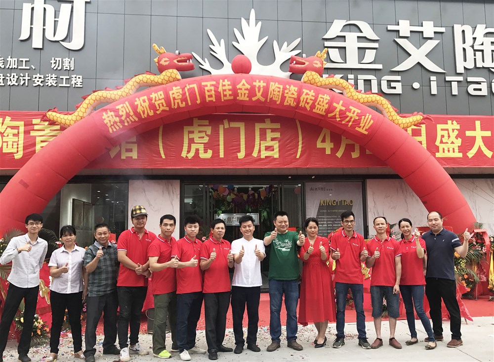 中国·永利yl23455(股份)有限公司-官方网站