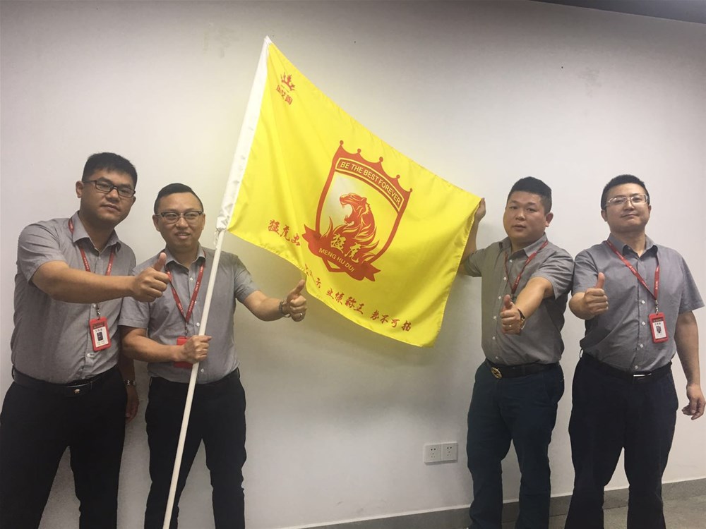 中国·永利yl23455(股份)有限公司-官方网站