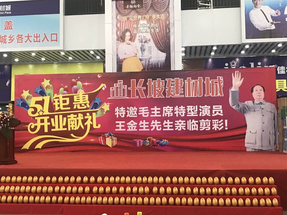 中国·永利yl23455(股份)有限公司-官方网站