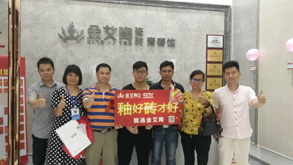 中国·永利yl23455(股份)有限公司-官方网站