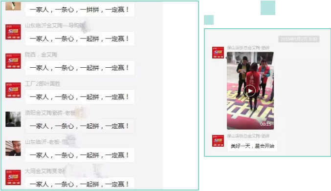 中国·永利yl23455(股份)有限公司-官方网站