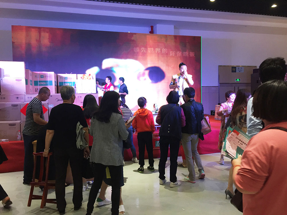 中国·永利yl23455(股份)有限公司-官方网站