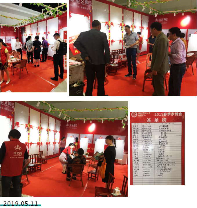 中国·永利yl23455(股份)有限公司-官方网站