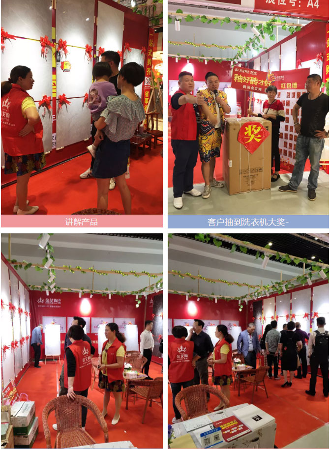 中国·永利yl23455(股份)有限公司-官方网站