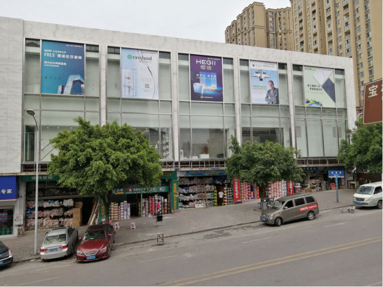 中国·永利yl23455(股份)有限公司-官方网站