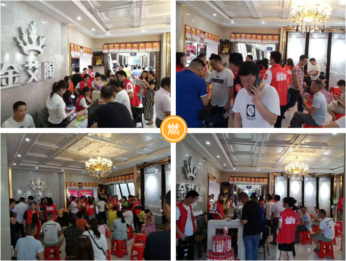 中国·永利yl23455(股份)有限公司-官方网站