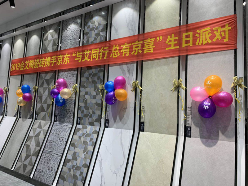 中国·永利yl23455(股份)有限公司-官方网站