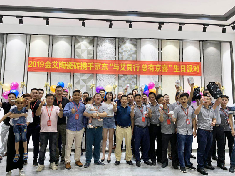 中国·永利yl23455(股份)有限公司-官方网站