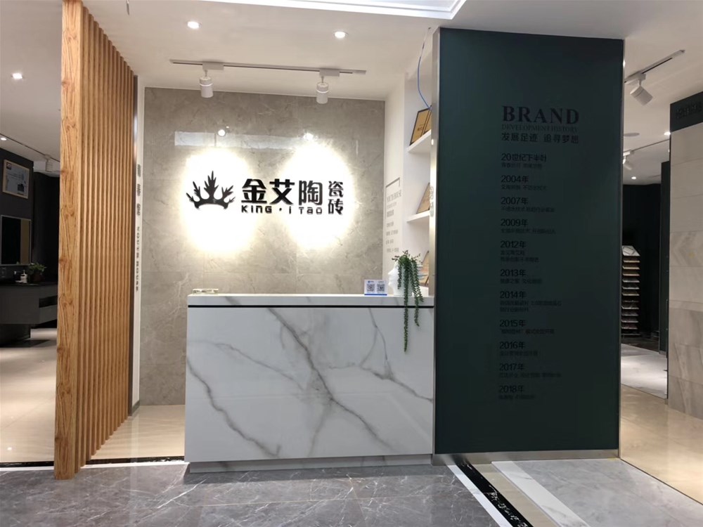 中国·永利yl23455(股份)有限公司-官方网站