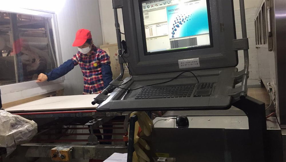 中国·永利yl23455(股份)有限公司-官方网站