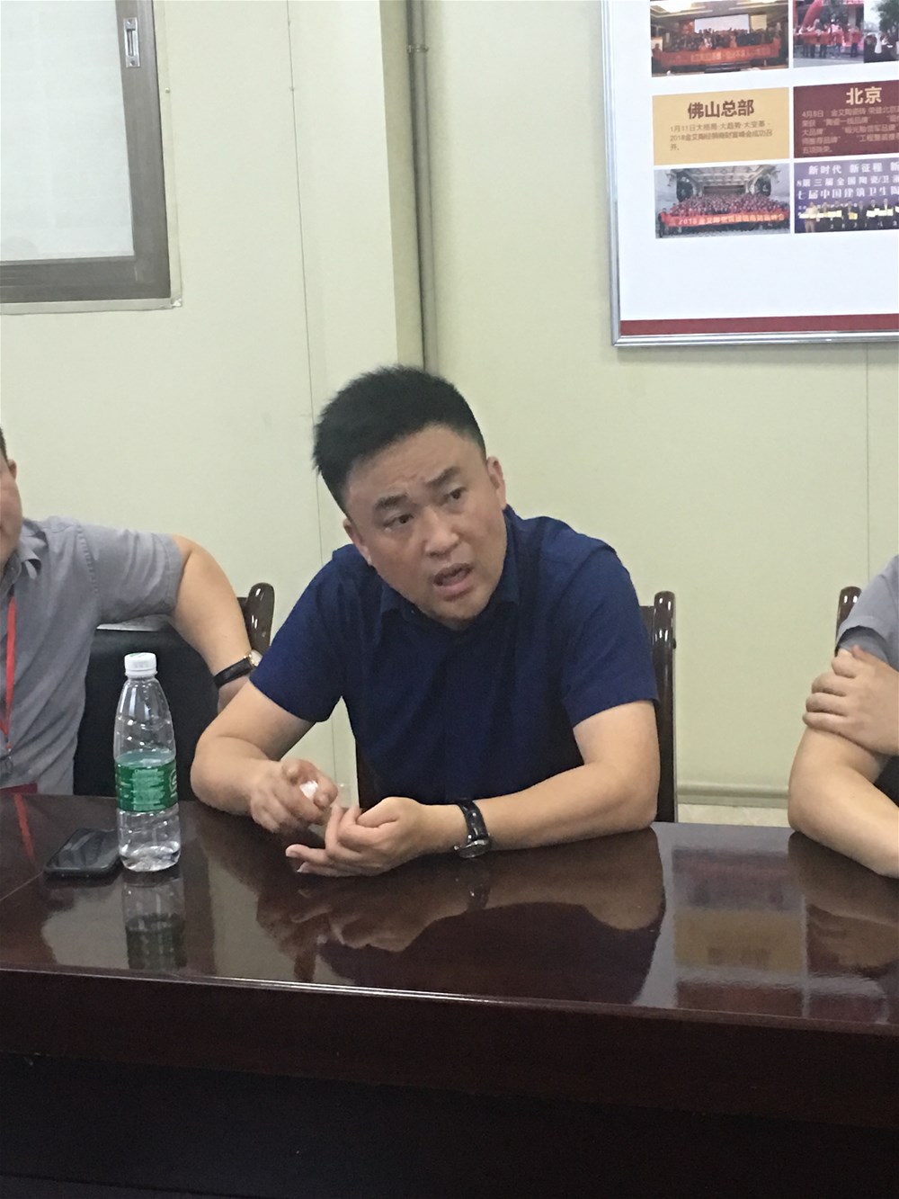 中国·永利yl23455(股份)有限公司-官方网站