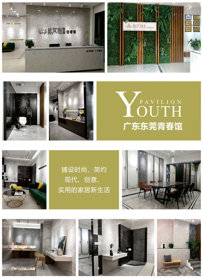 中国·永利yl23455(股份)有限公司-官方网站