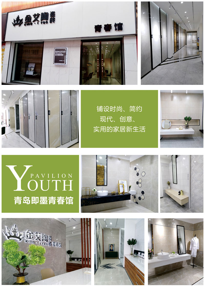 中国·永利yl23455(股份)有限公司-官方网站