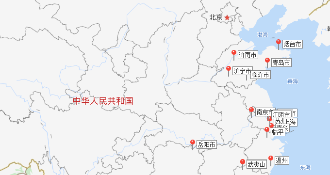 中国·永利yl23455(股份)有限公司-官方网站