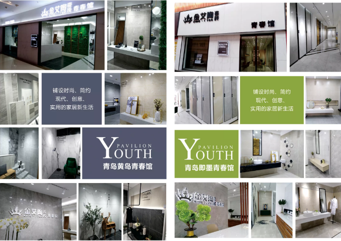 中国·永利yl23455(股份)有限公司-官方网站