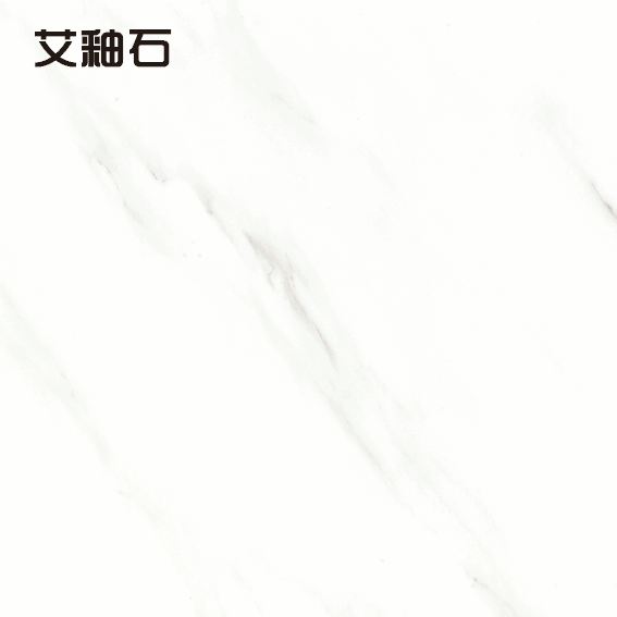 中国·永利yl23455(股份)有限公司-官方网站