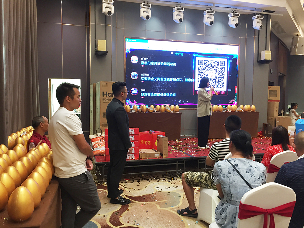 中国·永利yl23455(股份)有限公司-官方网站