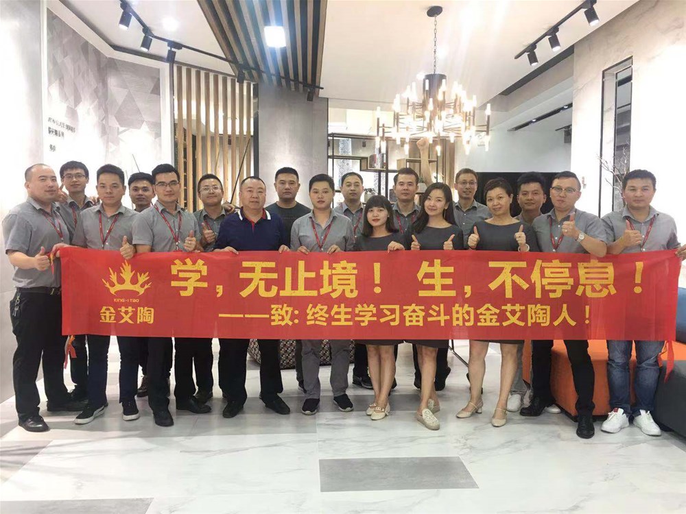 20190901175117046 中国·永利yl23455(股份)有限公司-官方网站