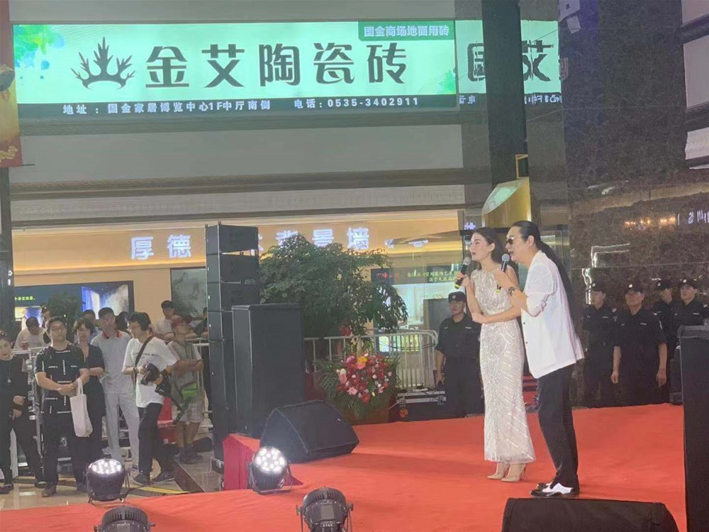 中国·永利yl23455(股份)有限公司-官方网站