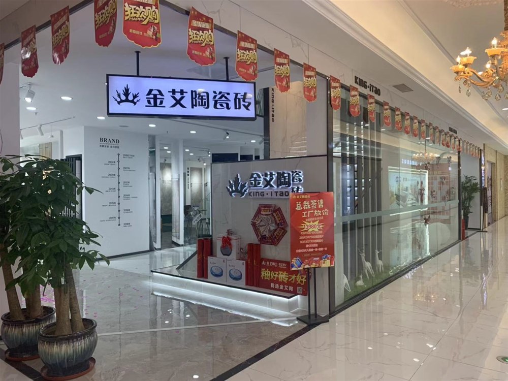 中国·永利yl23455(股份)有限公司-官方网站