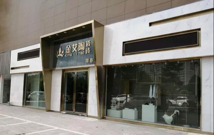 中国·永利yl23455(股份)有限公司-官方网站