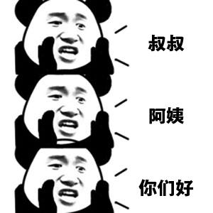 中国·永利yl23455(股份)有限公司-官方网站