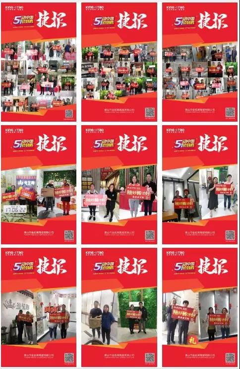 中国·永利yl23455(股份)有限公司-官方网站