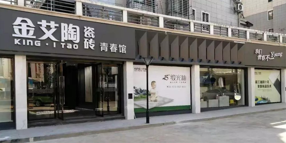 中国·永利yl23455(股份)有限公司-官方网站