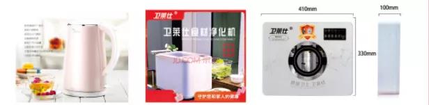 中国·永利yl23455(股份)有限公司-官方网站