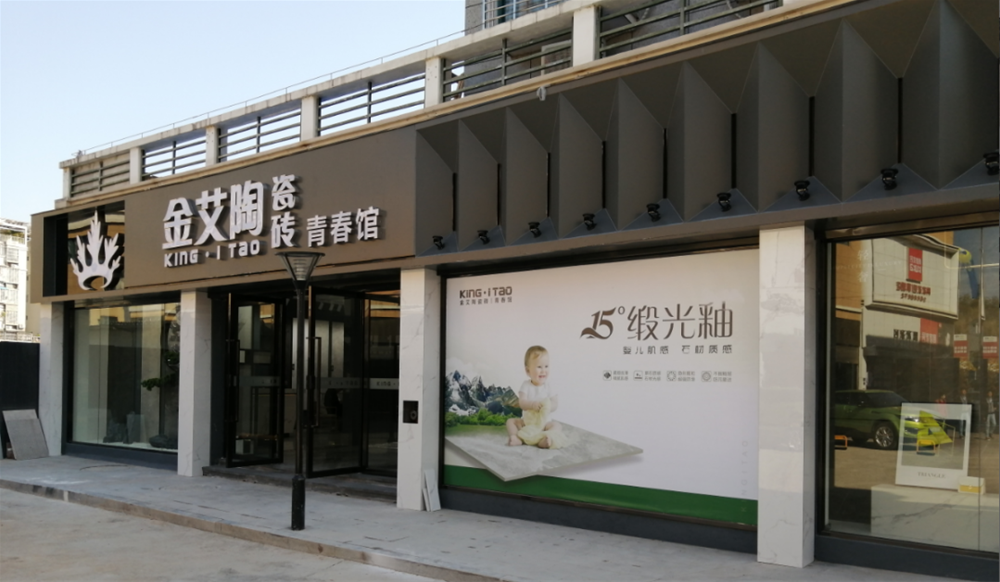 中国·永利yl23455(股份)有限公司-官方网站