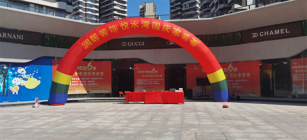 中国·永利yl23455(股份)有限公司-官方网站